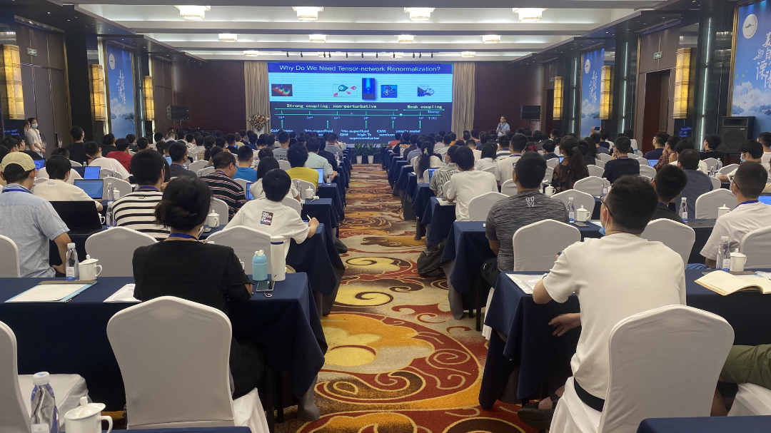 微信圖片_20220813183940.png