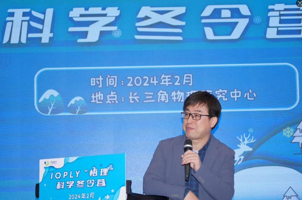 微信圖片_20260412233249_1105_128.png